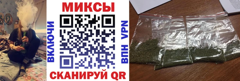 БУТИРАТ бутик  Камышлов 