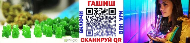 KRAKEN ссылка  Камышлов  Еда ТГК конопля 