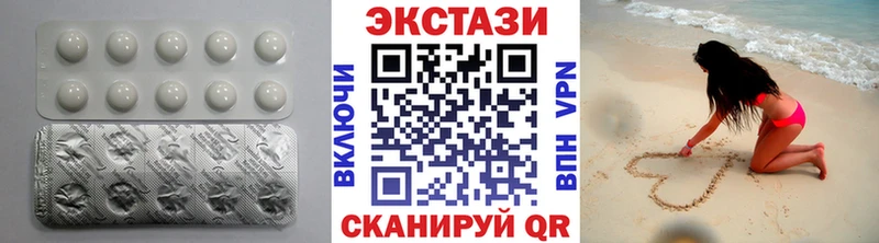 Ecstasy Philipp Plein  kraken зеркало  Камышлов 
