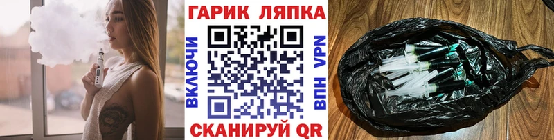 ГАШИШ Cannabis  Камышлов 