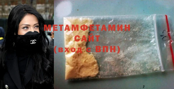 наркотики Верхнеуральск