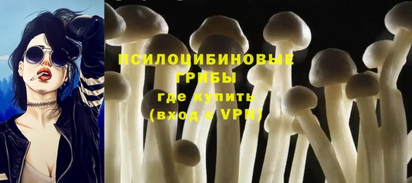 кокаин премиум Верхний Тагил