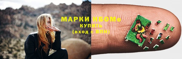 дистиллят марихуана Верея