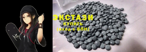 наркотики Верхнеуральск