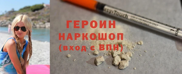 наркотики Верхнеуральск