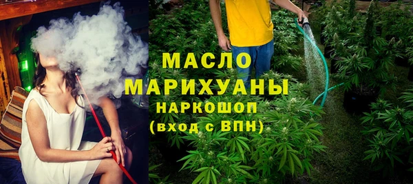 кокаин премиум Верхний Тагил