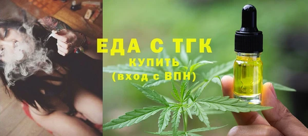 кокаин премиум Верхний Тагил