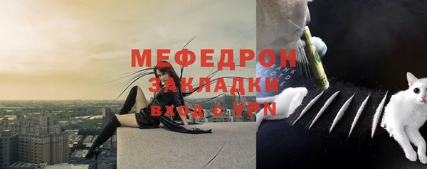 кокаин премиум Верхний Тагил