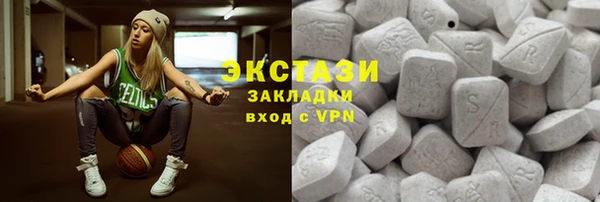 наркотики Верхнеуральск