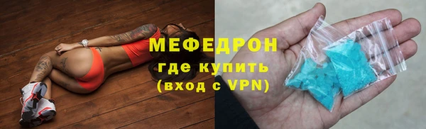 дистиллят марихуана Верея