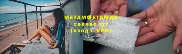 наркотики Верхнеуральск