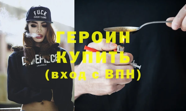 кокаин премиум Верхний Тагил