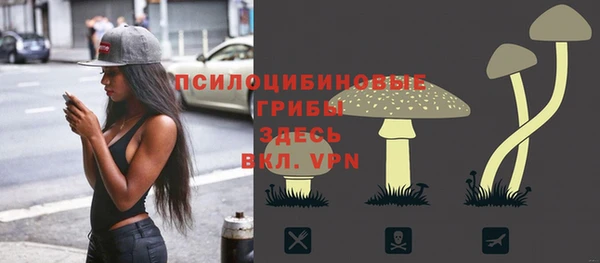 наркотики Верхнеуральск