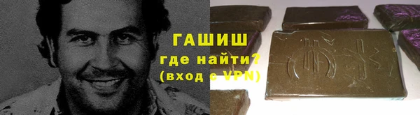 дистиллят марихуана Верея
