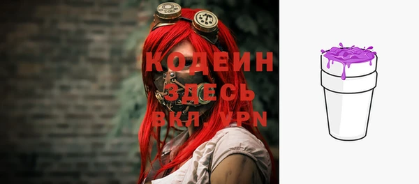 дистиллят марихуана Верея