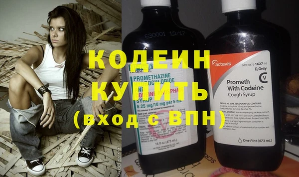 кокаин премиум Верхний Тагил
