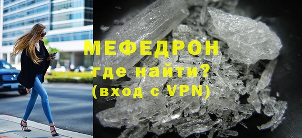наркотики Верхнеуральск