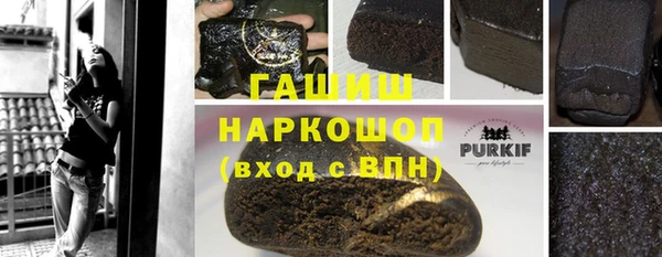 дистиллят марихуана Верея