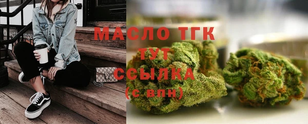 наркотики Верхнеуральск