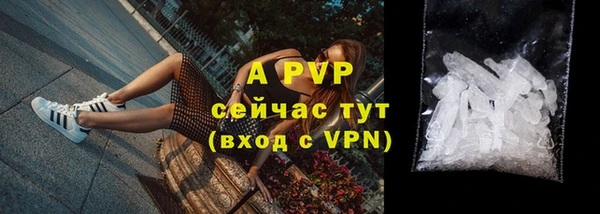 наркотики Верхнеуральск
