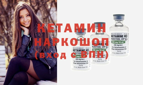 дистиллят марихуана Верея