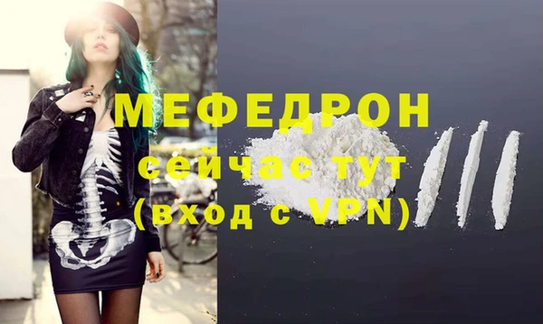 гашишное масло Бронницы