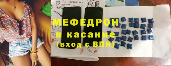 дистиллят марихуана Верея