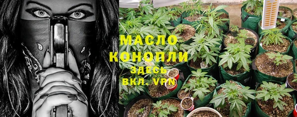 наркотики Верхнеуральск