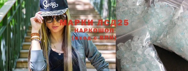 наркотики Верхнеуральск