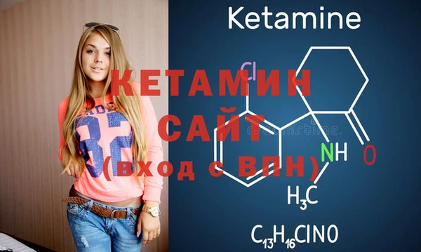 кокаин премиум Верхний Тагил