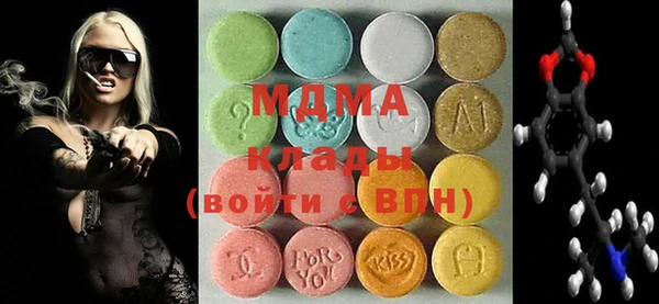 кокаин премиум Верхний Тагил