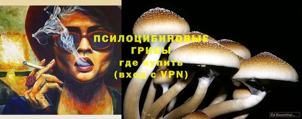 дистиллят марихуана Верея