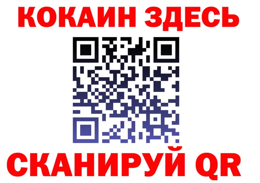 А ПВП СК КРИС ТОР это blacksprut Камышлов